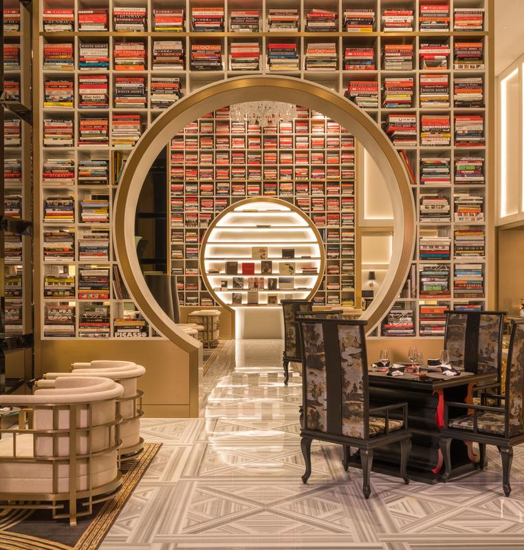The Book Lounge, Macau